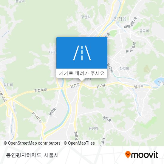 동연평지하차도 지도