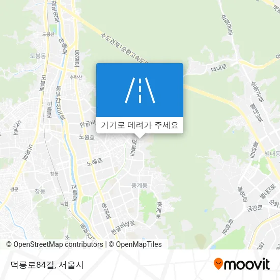 덕릉로84길 지도