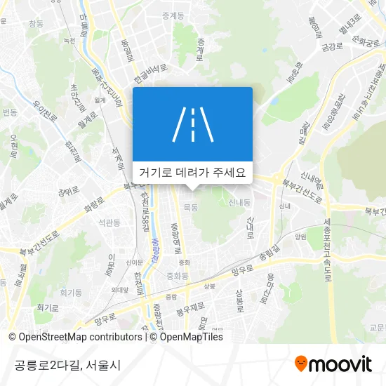 공릉로2다길 지도