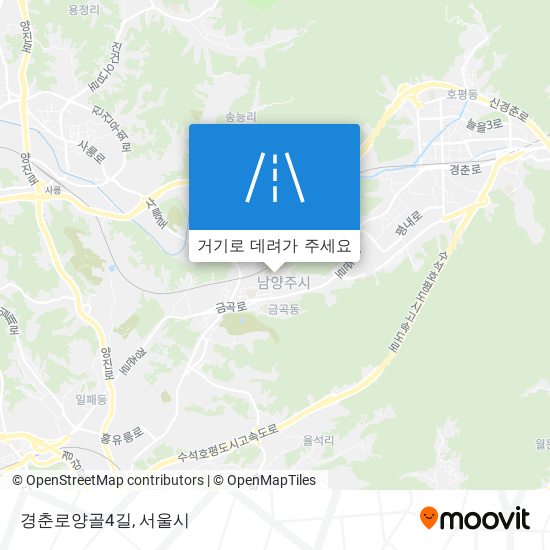 경춘로양골4길 지도