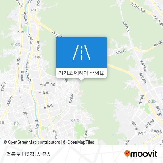 덕릉로112길 지도