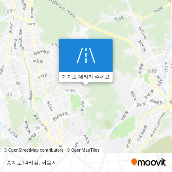 중계로14라길 지도