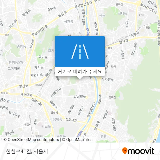 한천로41길 지도
