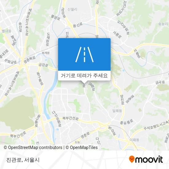진관로 지도