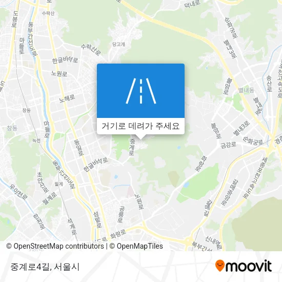 중계로4길 지도