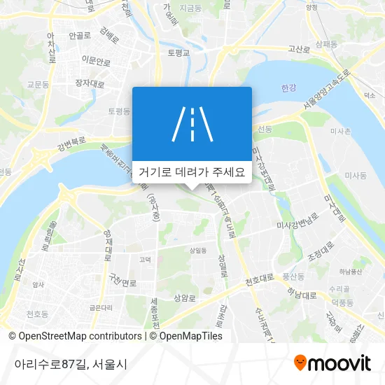 아리수로87길 지도