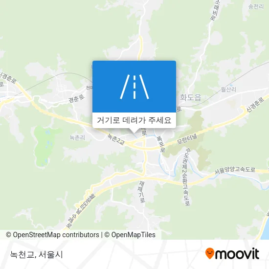 녹천교 지도