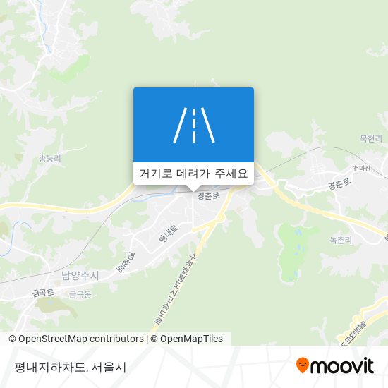 평내지하차도 지도