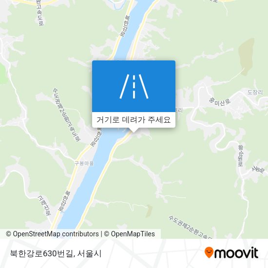 북한강로630번길 지도