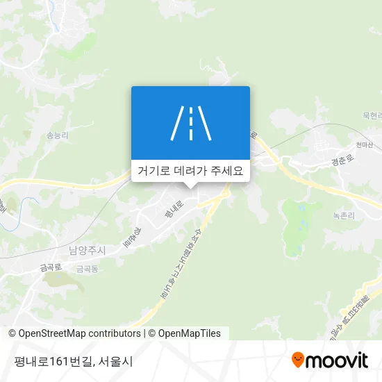 평내로161번길 지도