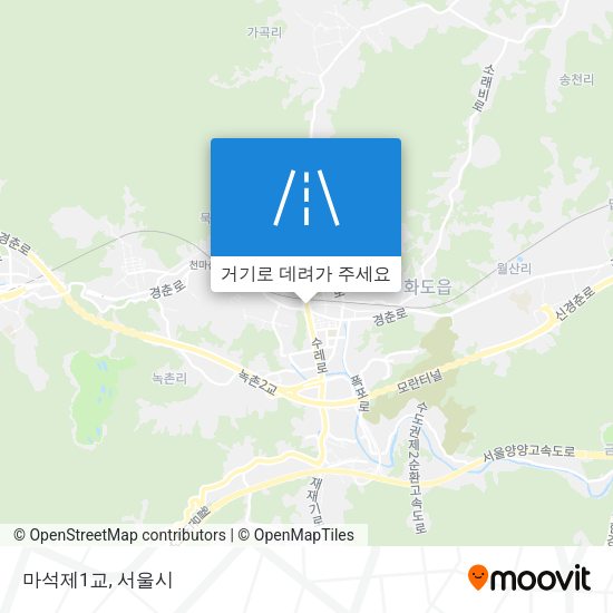 마석제1교 지도