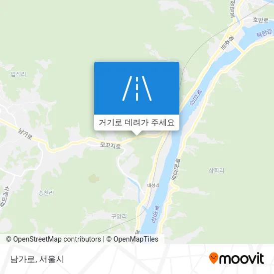 남가로 지도