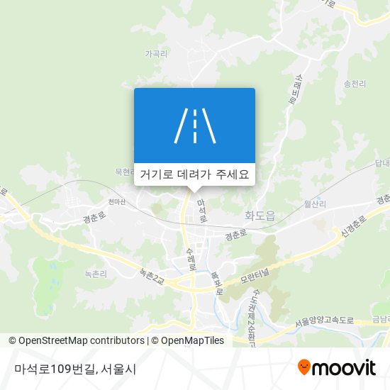 마석로109번길 지도