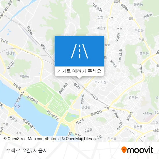 수색로12길 지도