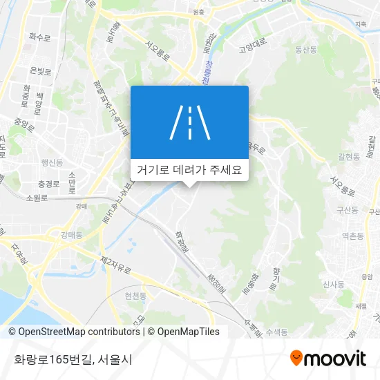화랑로165번길 지도