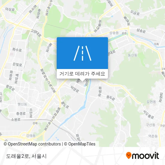 도래울2로 지도