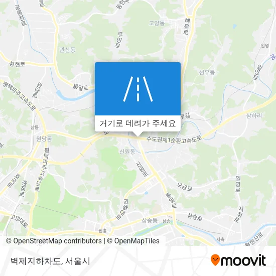 벽제지하차도 지도