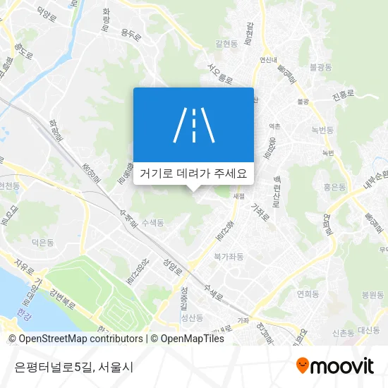 은평터널로5길 지도