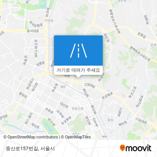중산로157번길 지도