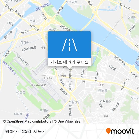 방화대로25길 지도