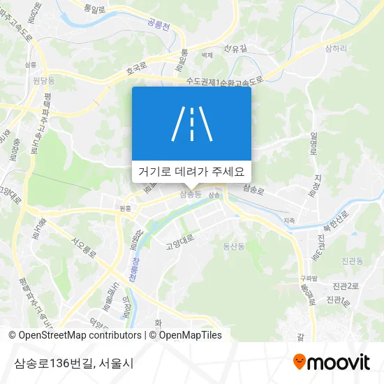 삼송로136번길 지도
