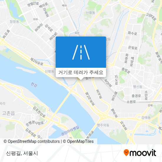신평길 지도