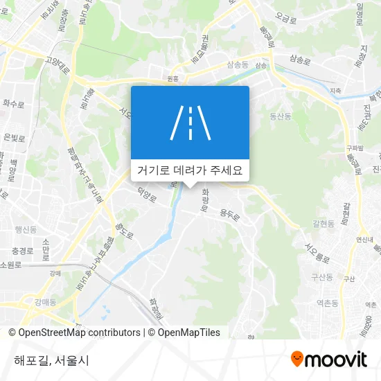해포길 지도