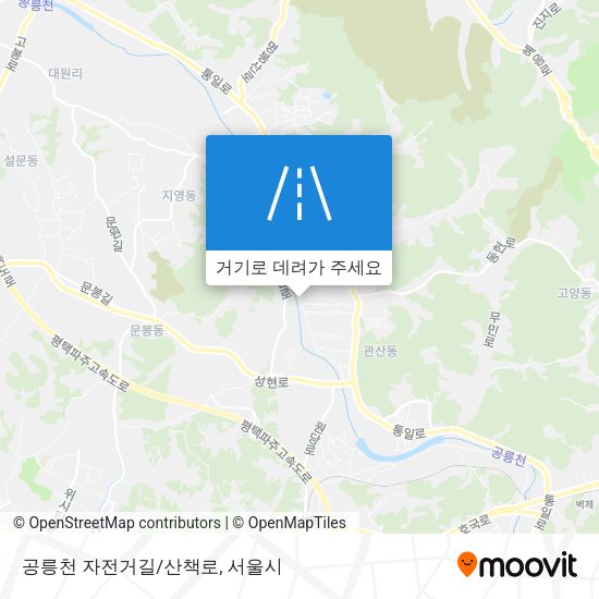 공릉천 자전거길/산책로 지도