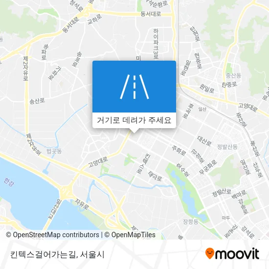 킨텍스걸어가는길 지도