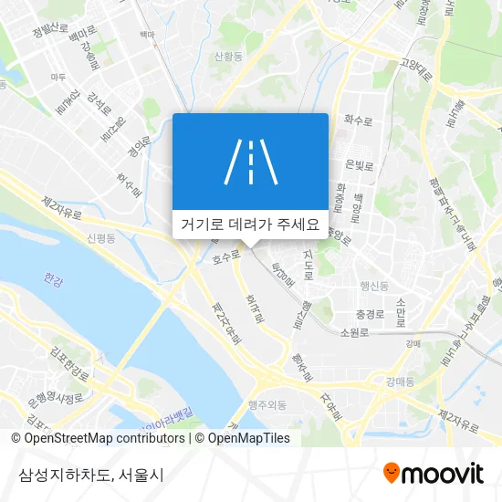 삼성지하차도 지도