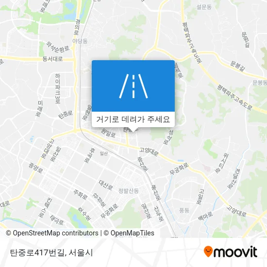 탄중로417번길 지도