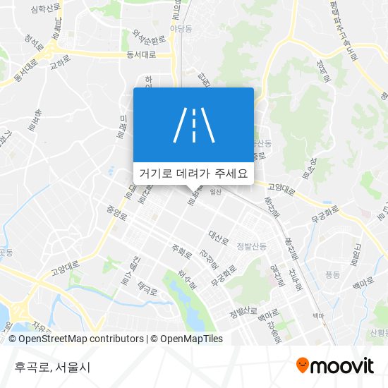 후곡로 지도