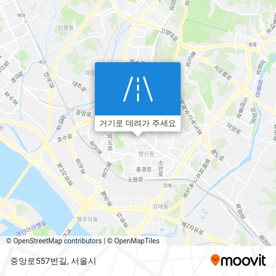 중앙로557번길 지도