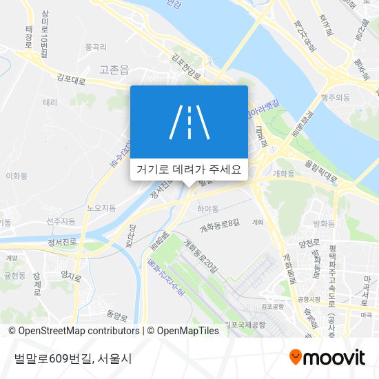 벌말로609번길 지도