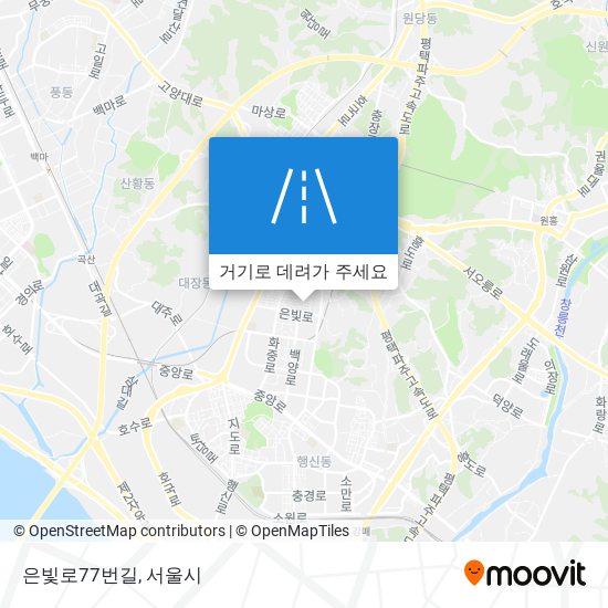 은빛로77번길 지도