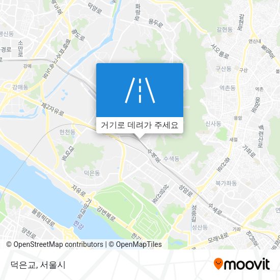 덕은교 지도