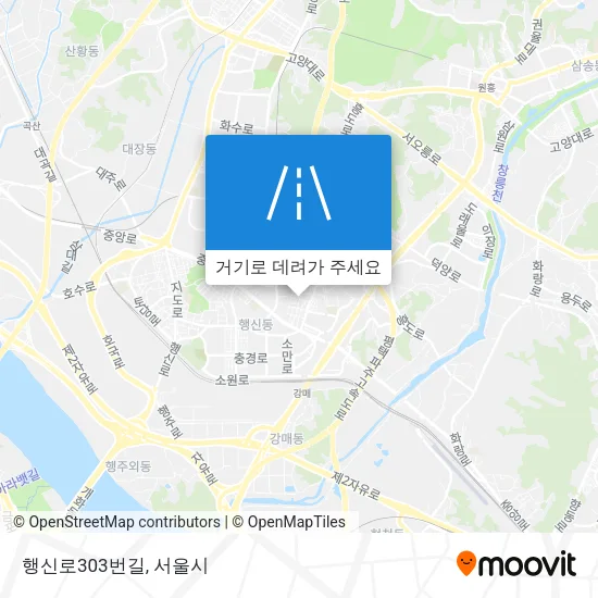 행신로303번길 지도
