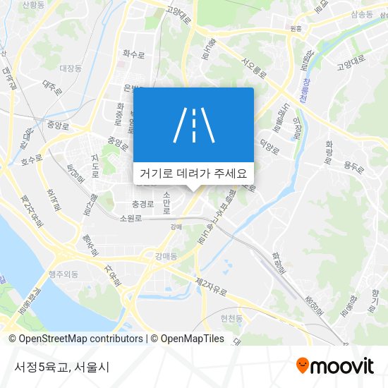 서정5육교 지도