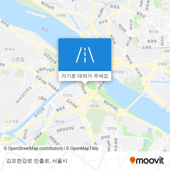 김포한강로 진출로 지도