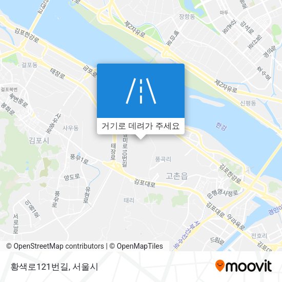 황색로121번길 지도