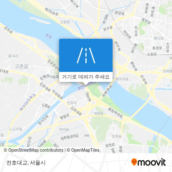 전호대교 지도