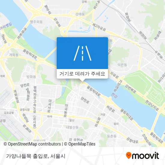 가양나들목 출입로 지도