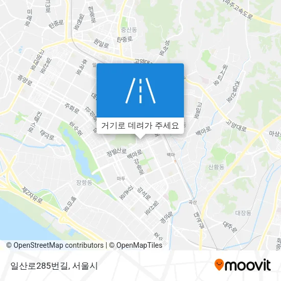 일산로285번길 지도