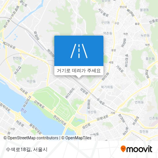 수색로18길 지도