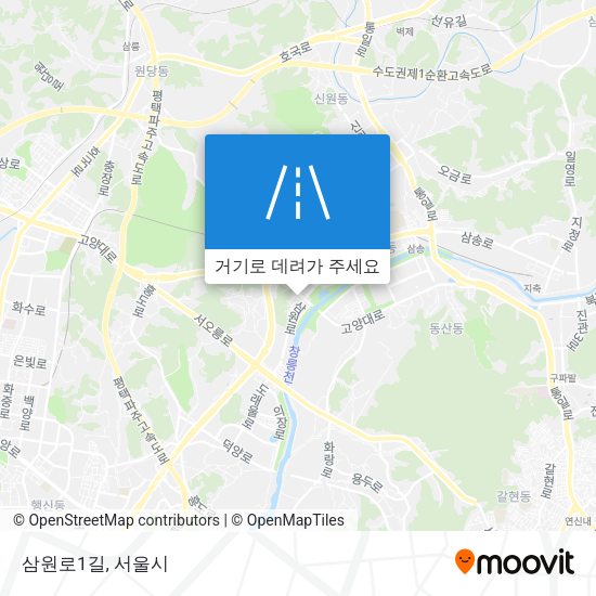 삼원로1길 지도