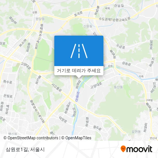 삼원로1길 지도