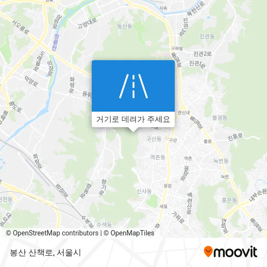 봉산 산책로 지도