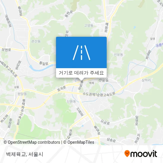 벽제육교 지도