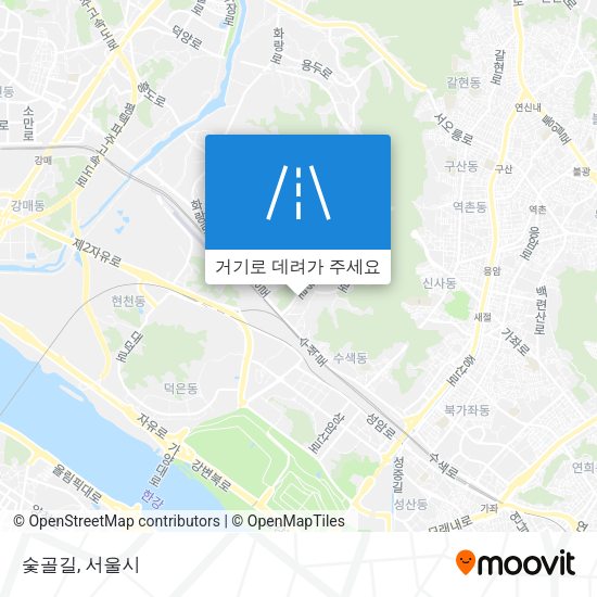 숯골길 지도
