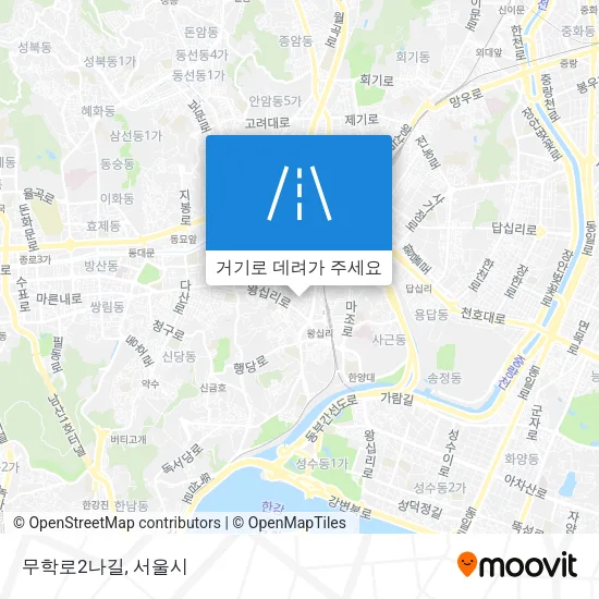 무학로2나길 지도